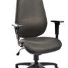 ⁦כסא מחשב ארגונומי אלפא⁩ – תמונה ⁦2⁩