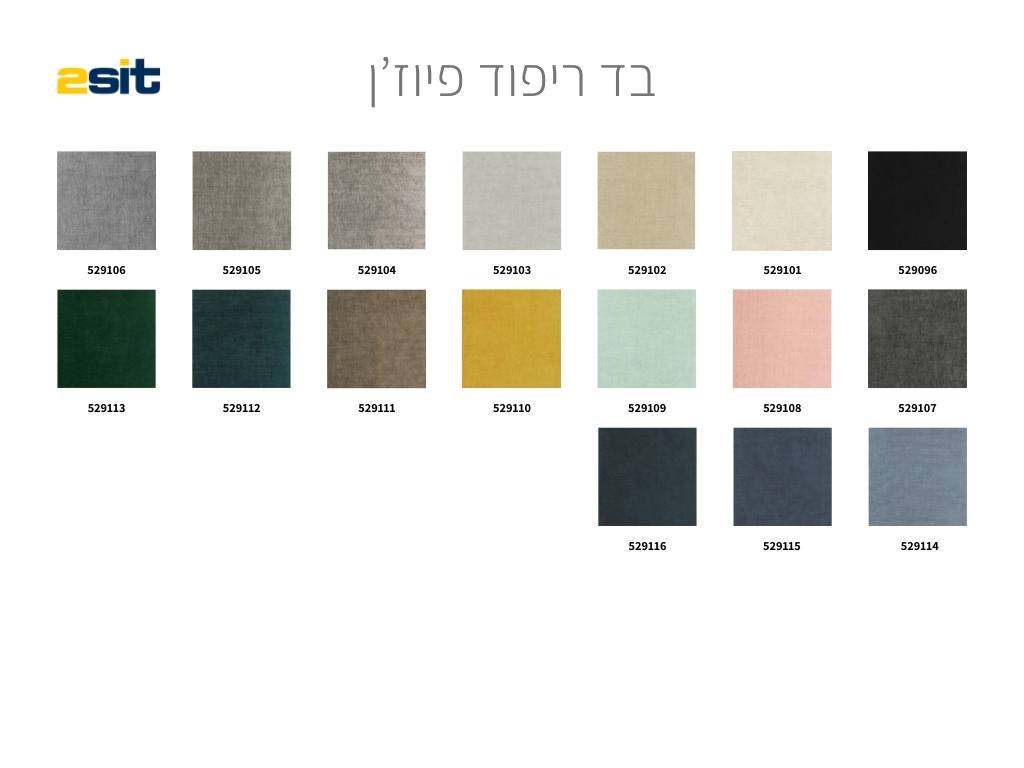 גולף