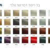 גולף