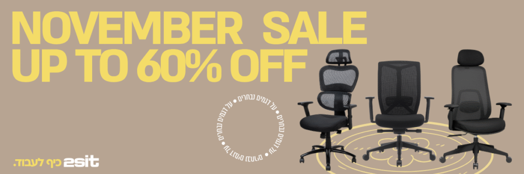 באנר חנות - מובייל